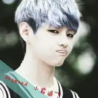  高能少年团向王俊凯道歉头像微信头像图片大全