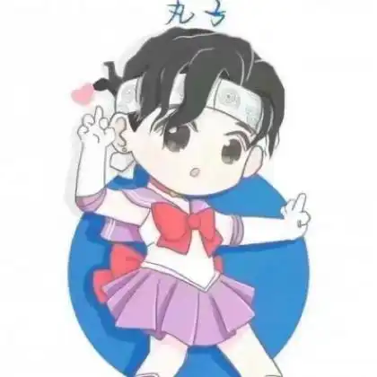  水冰月头像,水冰月最好看头像图片