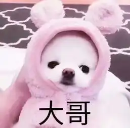  分手后该不该复合