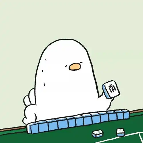  换上情侣头像,你就是我的人了