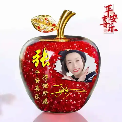  2022你的微信头像该换新了,39张情侣款照片姓氏签名头像,请查收