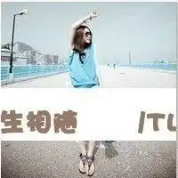  爱不爱我够不够久会不会走