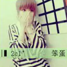  求这张情侣头像的另一半