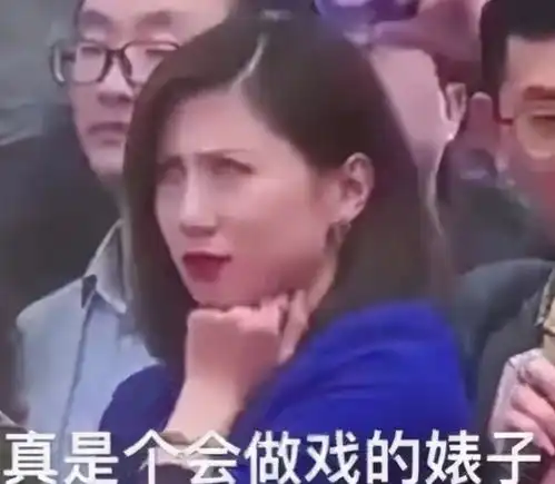  先踩雷主权又侵犯版权这家公司亲手埋葬了自己,送竞争对手起飞