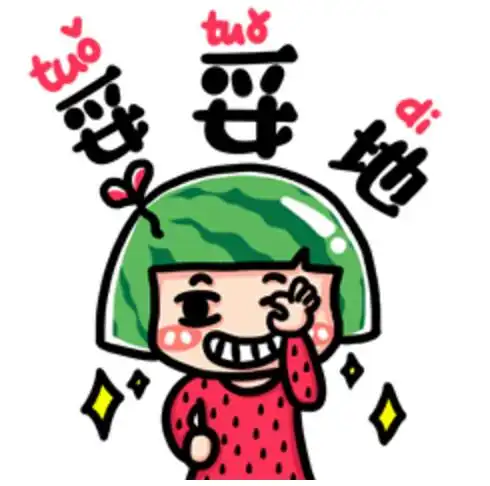  终于在boston遇到了那道让我魂牵梦绕的中国菜