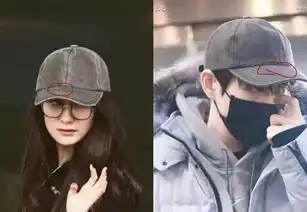  继魏大勋偷瞄杨幂后,又曝两人戴同款情侣帽,恋情再添实锤