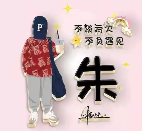  2022你的头像该换了,49张3d卡通情侣个性签名头像,喜欢请带走