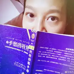  孕妈朱丹看书静心未来宝宝会不会喜欢阅读呢