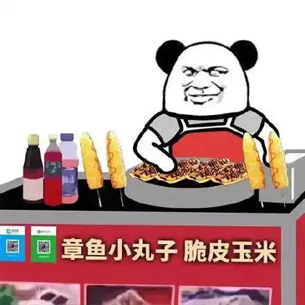  灰色小企鹅看书表情包企鹅灰色看书表情