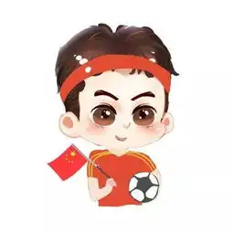  国庆专用头像来啦快换上国庆专属头像庆佳节多图