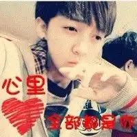  潮流情侣头像爱你的资格,只配我有