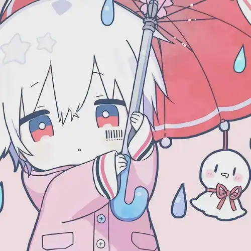  动漫头像我看到的所有情话联想到的只有你的脸