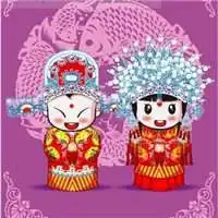  卡通喜庆情侣头像分开微信头像图片大全