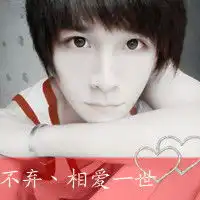  放手qq情侣头像我选择放开你的手