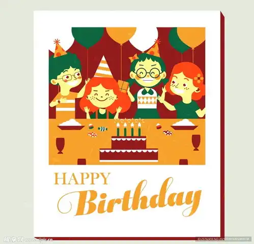  儿童生日快乐祝福卡设计图