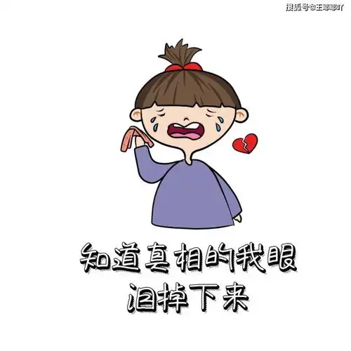  搞笑gif段子对于这种潇洒的小姐姐,真的没有一点抵抗力