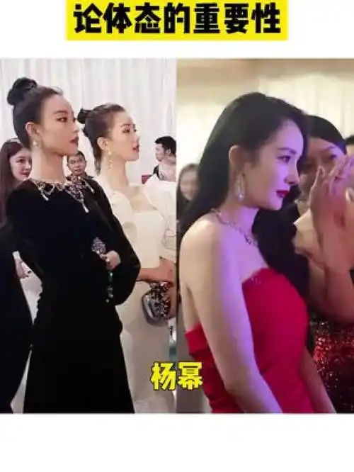  气质不好,试试这个,男女老少皆可用每天坚持十分钟做一个有气质的人气质女神美出高级感开背