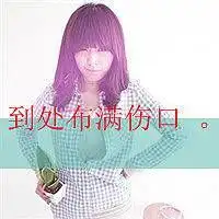  彼此存在,情侣女左男右