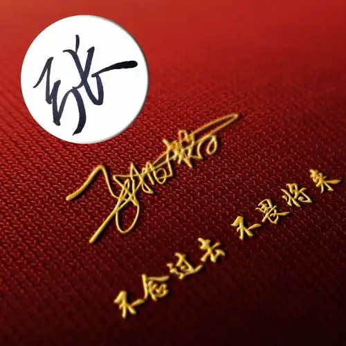  你多久没换微信头像了,37张高清大气签名头像做好了,请查收