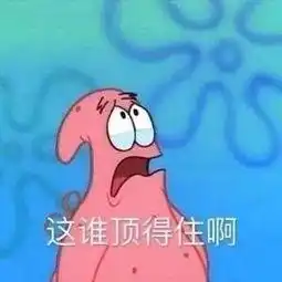  太吓人9天滴水未进,暴瘦13斤差点当场去世