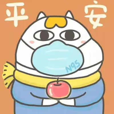  口罩情侣头像一对两张动漫二次元口戴口罩的情侣头像一对