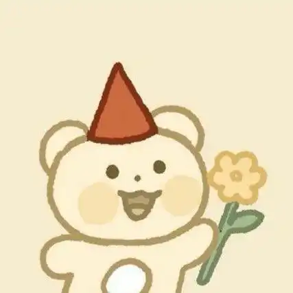  有什么简单可爱的小熊头像