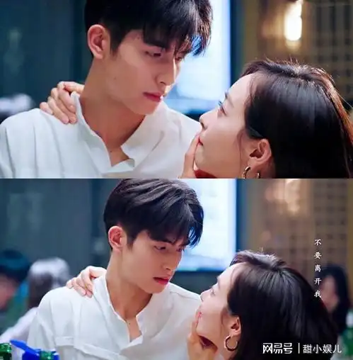  以家人之名剧中凌霄深情专一,剧外21岁的宋威龙情史不简单