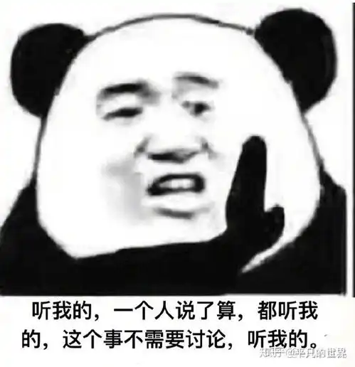 做客服工作的你,为什么离开这个行业
