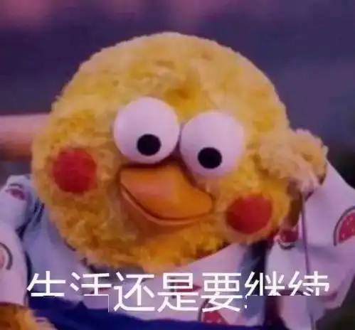  上调下个月起,高埗人的最低工资标准要涨啦