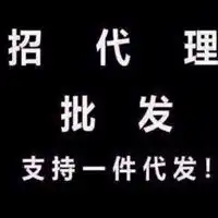  微信头像生意图片大全集微信头像图片大全