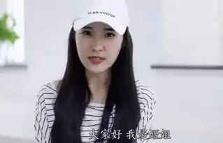  你是拜金男吗女主播开豪车约x
