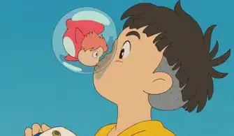  最近00后迷上波妞我是宗介,波妞喜欢宗介,漫迷情侣必备