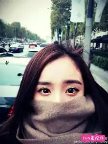 女星自拍照唐嫣拍这么丑向闺蜜杨幂学习下嘛