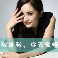 小孩头像超萌女孩闺密微信头像图片大全