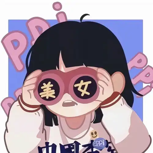  好看的情侣头像