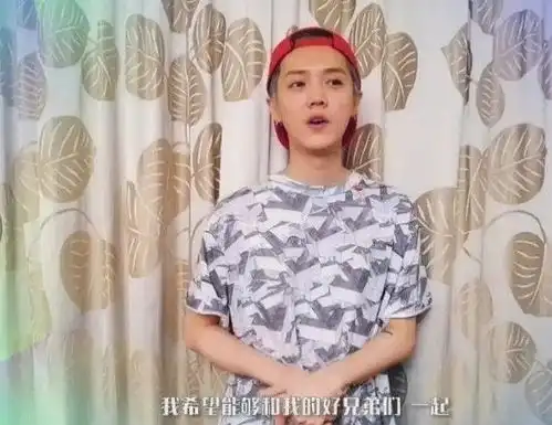  关晓彤鹿晗秀同款窗帘,隔空高调秀恩爱,网友暗戳戳的狗粮