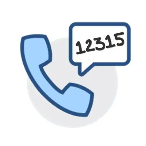  网购口罩靠谱吗买到假货如何维权区消保委为你来支招