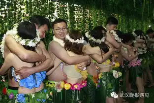  今日话题凭什么丑男能和女神在一起你知道事情的真相吗