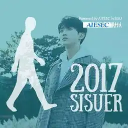  回顾你换上sisuer专属头像了吗