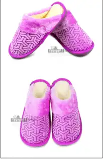  9.1310点开抢男女情侣保暖鞋2件起售团购1号团1号店官网