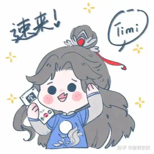  王者头像很可爱的王者游戏卡通情侣头像