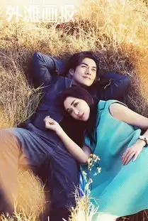  严屹宽杜若溪情人节写真幸福满满尽显浓情蜜意