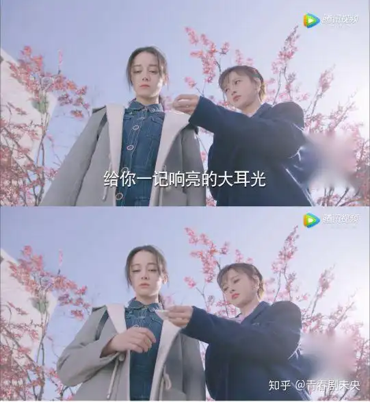  热巴和王瑞子的闺蜜情,虽然我们不是情侣,但你是我最爱的人