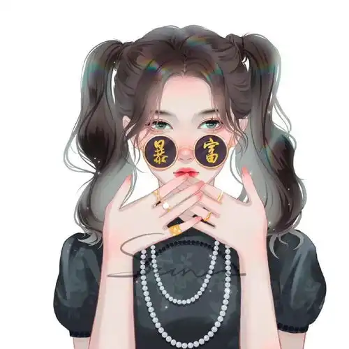 头像精选微信头像绝绝子
