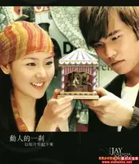 周杰伦现在和谁谈恋爱