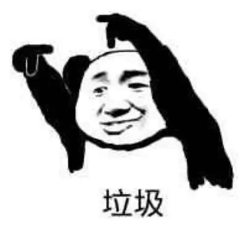 员工要求双休,被hr讽刺在奋斗的年龄选择安逸,没出息