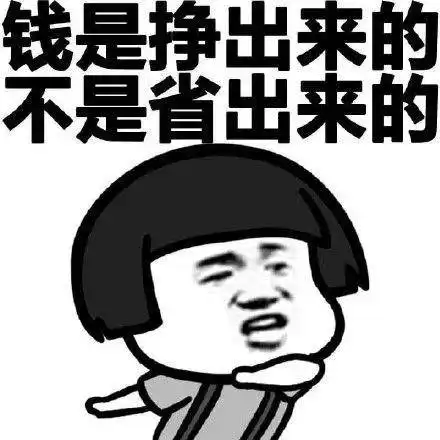  正式进万六安某盘备案均价10537元m2,两大地王盘要出山