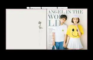  时尚个人闺蜜情侣婚纱写真相册样图可换贝蒂斯8x8照片书