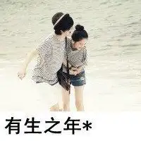  简单壁纸我爱你文字图片微信头像图片大全