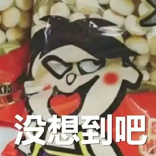  度过十一小长假最正确的姿势